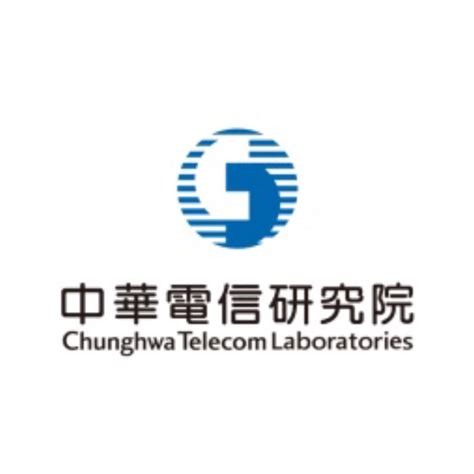 中華研究院|中華電信研究院｜Chunghwa Telecom Laboratorie